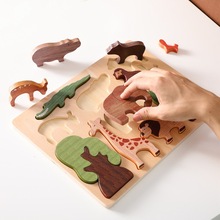 Baby Toys 3d Wooden Puzzle Forest Animals Jigsaw Puzzle Boar