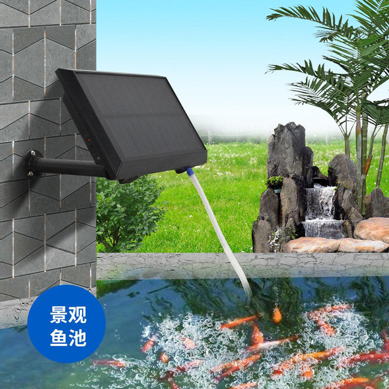 太阳能增氧泵水族户外钓鱼制氧泵 鱼缸充氧泵鱼池增氧机厂家供应