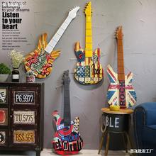 复古铁艺吉他装饰壁挂创意家居房间酒吧餐厅乐器模型挂件墙上装饰
