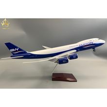 B747-8F阿塞拜疆丝绸之路航空飞机模型带轮子仿真静态航模摆件