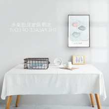 白色桌布风格纯白色布艺棉麻拍照摄影背景野餐布宿舍甜品台布