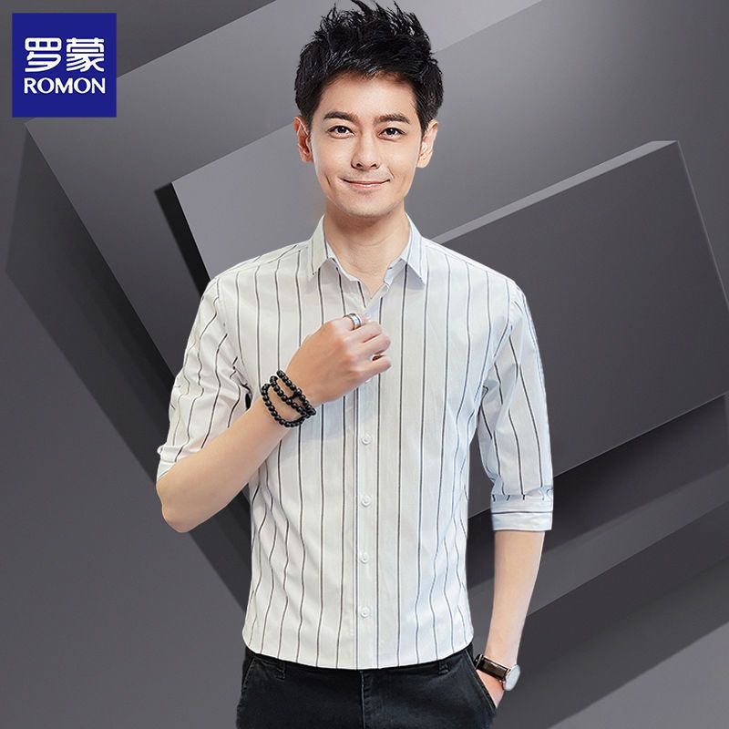 罗蒙7分袖衬衫男士条纹高档商务休闲薄款修身免烫五分袖衬衣短袖