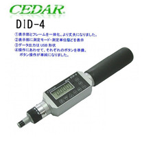 日本思达CEDAR数显扭力扳手DID-05;DID-4扭力起子