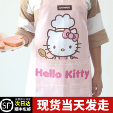 hellokitty围裙可爱公主风儿童围裙女孩厨房做饭可爱公主成人卡通