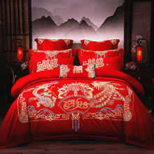 婚庆四件套大红结婚床上用品新婚礼品喜被套六八十多件套