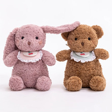 奥润橘原创春日幼稚园动物公仔系列小熊公仔小兔子玩偶小羊布娃娃