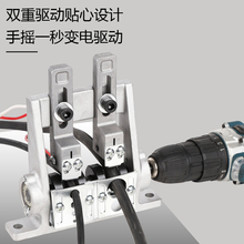 手动剥线机废旧铜电线电缆手拉剥线器家用去皮扒皮剥线皮专用神肖