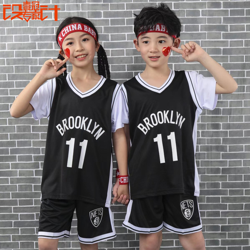 篮网队儿童7号短袖篮球衣幼儿六一表演服学生假两件球服小孩球衣