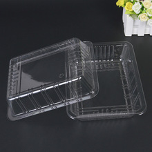 生鲜托盘打包盒 水果切塑料透明盒 食品PP PEt吸塑内托包装现货