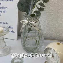 丝丝小物 ins风复古透明玻璃花瓶桌面居家装饰摆件花瓶花卉组合