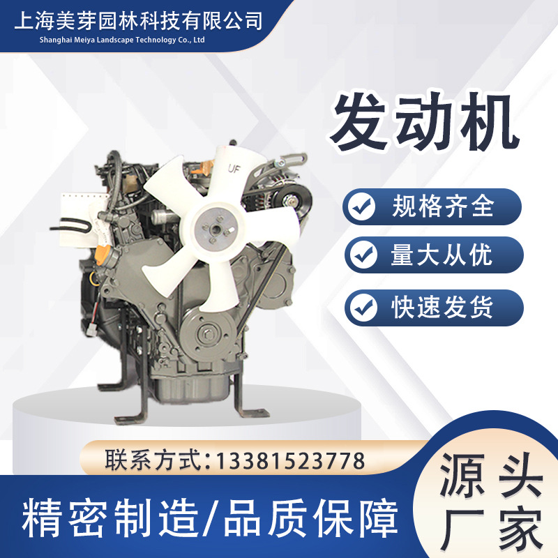 小型发动机 多种功率 型号齐全 适用于除草机发动机 农业小型发动