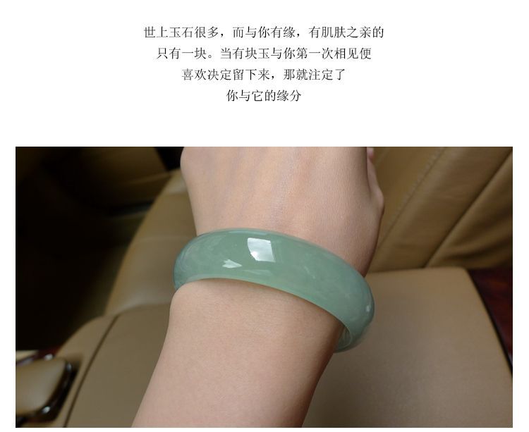 清仓正品真玉手镯女天然石英玉玉手镯女款翡翠色浅绿飘花玉镯子