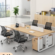 办公桌椅组合现代简约4四6六人位电脑桌工作台办公室办公桌员工位