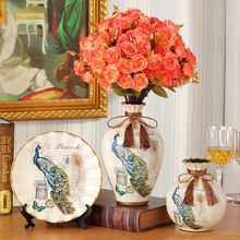 陶瓷花瓶三件套摆件家居客厅电视柜装饰品玄关花瓶结婚礼品
