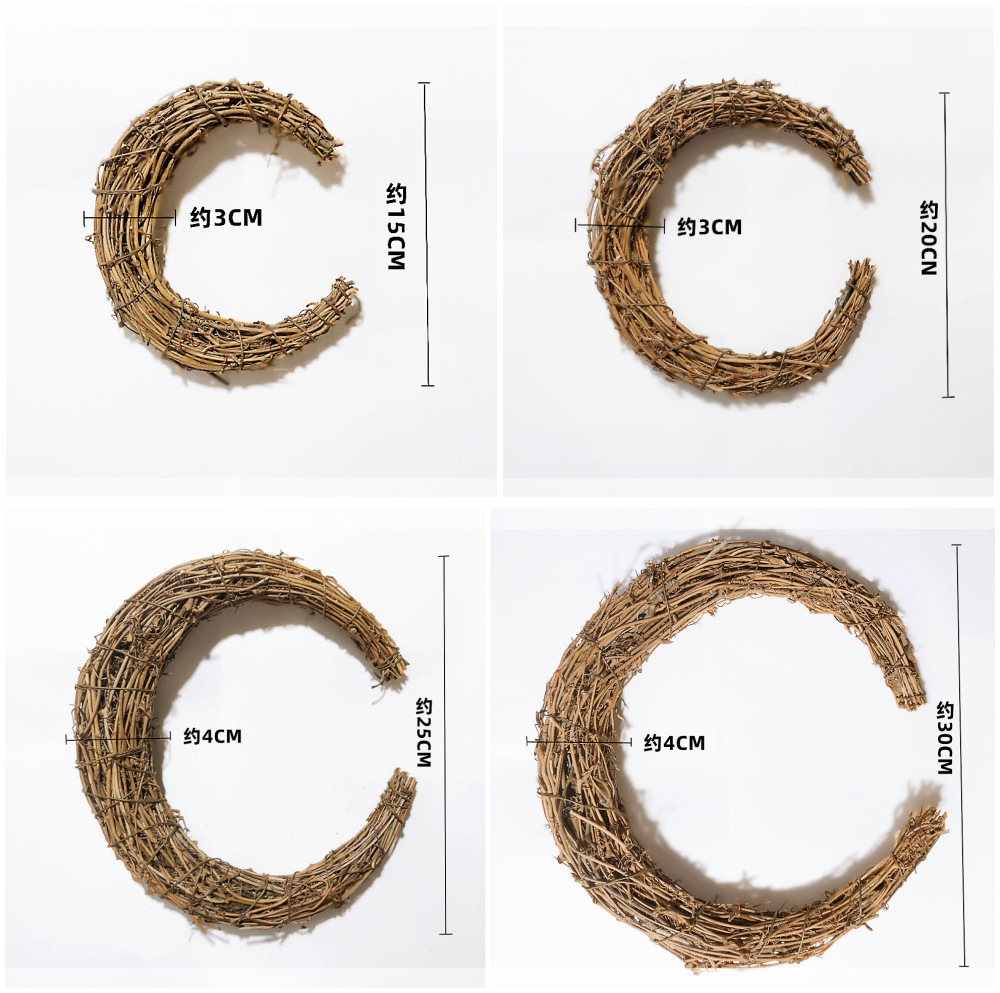 月亮形状土茯藤藤环 土茯藤圈圣诞diy手工配件 墙上装饰花店用品