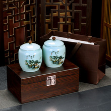 茶叶包装盒空礼盒高端中式木质礼品盒中号通用高档陶瓷茶叶罐盒子