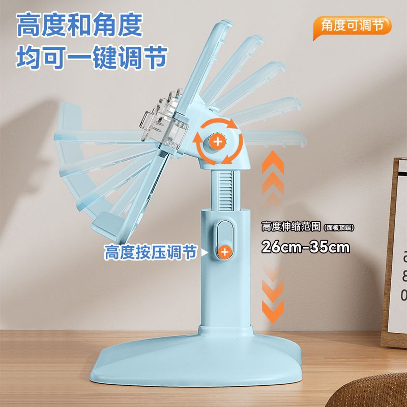 书架可升降儿童看书神器阅读支架多功能书立架小学生桌面可调节