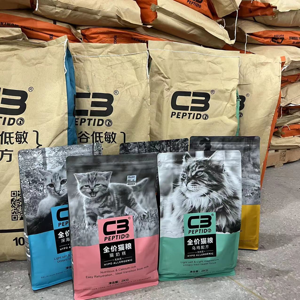 c3猫粮无谷奶糕粮牛肉去毛球2kg深海鱼乌鸡增肥成幼猫10kg帕缇朵