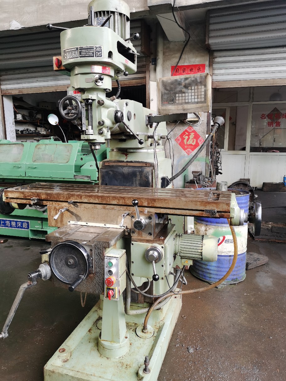 出售八成新杭州x5330b万能摇臂炮塔铣床