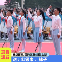 红领巾演出服国庆节儿童少年诗歌朗诵大合唱表演女童演讲比赛服装