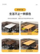 出租房饮商用桌子餐面馆快餐奶茶小吃饭店公寓家用型一桌四椅组合