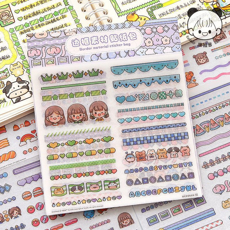 手帐素材提拉多边框贴纸包和纸贴纸风账花边装饰贴画代发热-阿里巴巴