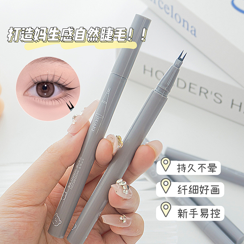 Su Anke Multi-Purpose 2-Fork Soft Bristle Pen Head Waterproof Sweat-Proof Long Lasting and Does Not Fade Eyeliner Eyebrow Pencil Eye Shadow Pen