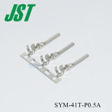 满100包邮4.5mm间距 JST接插件 SYM-41T-P0.5A  JST端子线