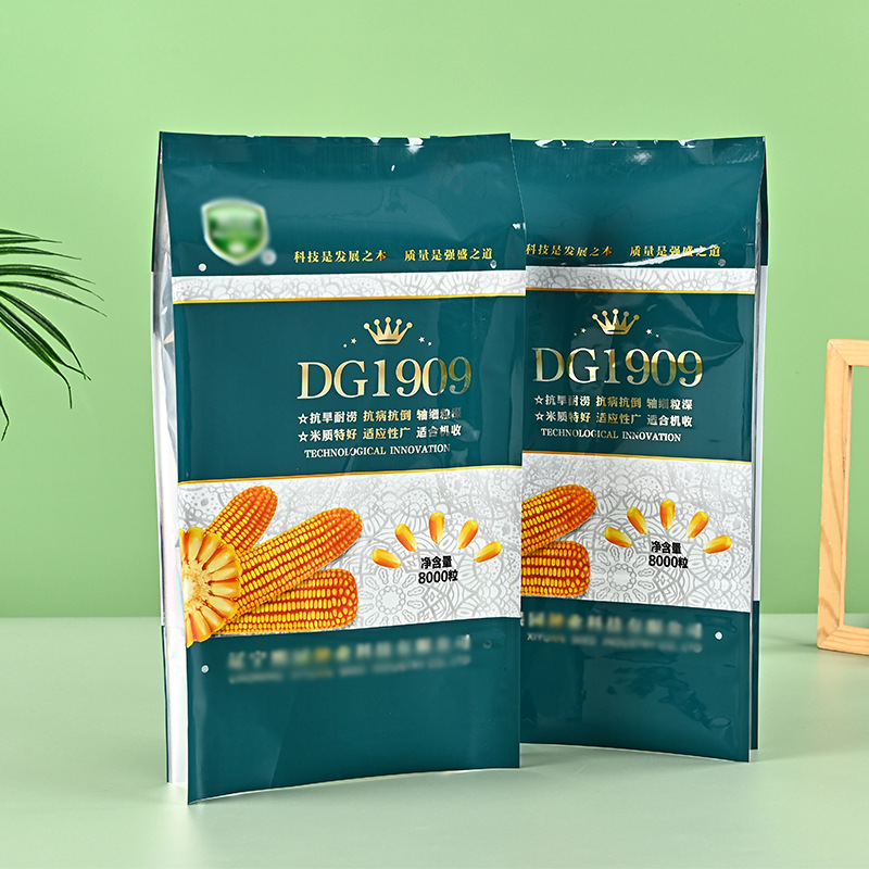 油菜种子包装袋