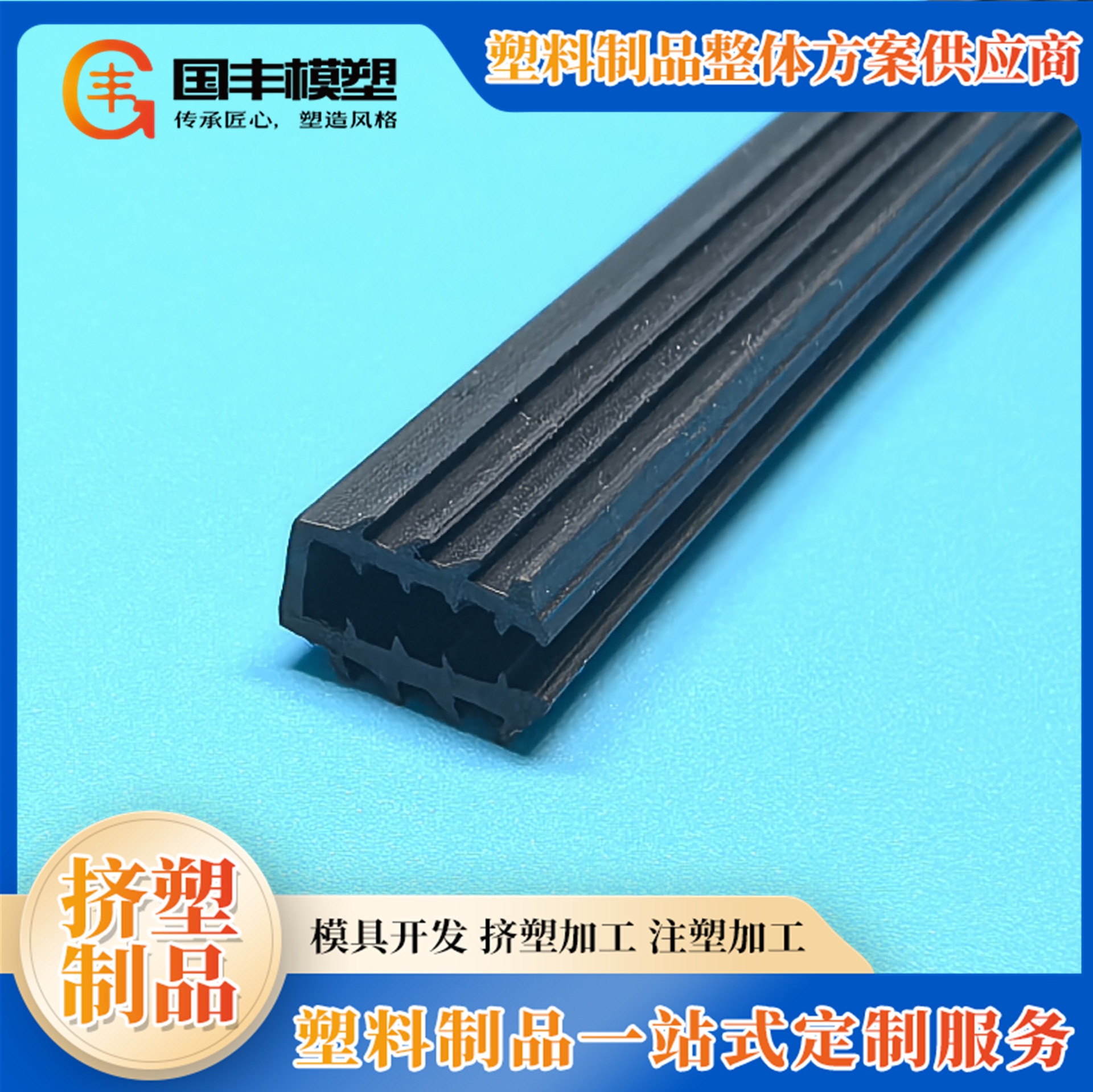 吉一鑫获得环保轿车五金件出产模具专利能有用进步环保轿车五金件出产模具的实用性