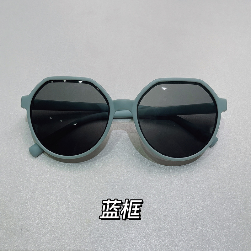 2024 New Kid's Eyewear Male and Female Baby Sun-Proof Retro Trendy Street Shot Sunglasses Sun-Proof UV-Proof Sunglasses