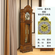 D8T7客厅落地钟中式复古立钟表大摆钟座钟大立钟欧式家用机芯实木