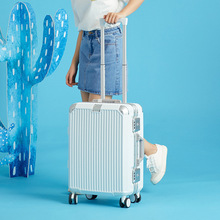 行李箱女小铝框新款皮箱拉杆箱男生结实耐用20寸登机密码旅行箱子