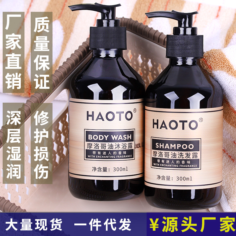 hotel shampoo shampoo paste shower gel hotel hotel homestay large bottle shampoo shampoo paste shower gel