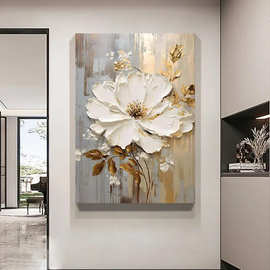 纯手绘油画奶油花卉奶油风轻奢风抽象画新年客厅装饰画肌理挂画