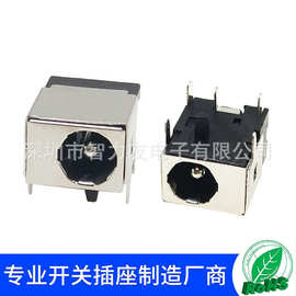 DC044A 5.5*2.1/2.5mm DC直流电源插座 DC-044A 5脚 电源 接口母