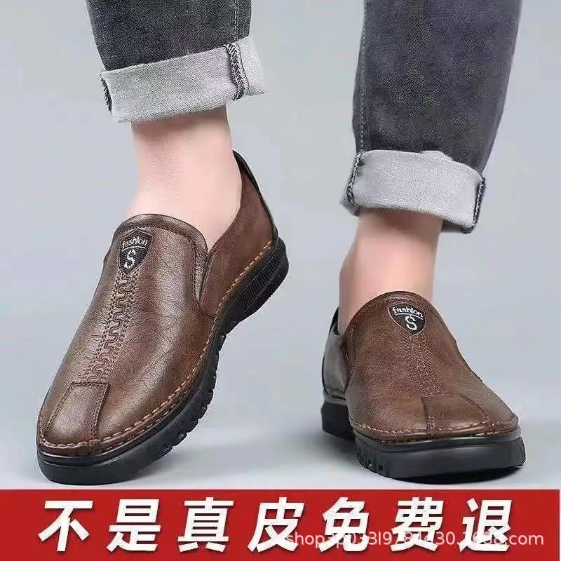 Men's Casual Leather Shoes Slip-on Comfortable Wear-Resistant Non-Slip Wholesale Foreign Trade One Piece Dropshipping Export Students All-Matching