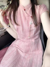 2024新款早春搭配一整套新中式国风感小香风粉色旗袍套装裙女