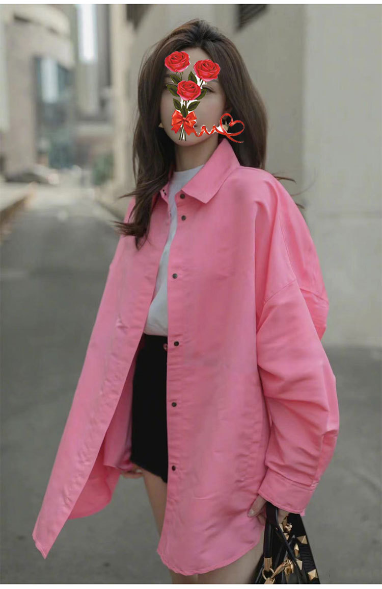 沈梦辰杨幂同款粉色衬衫女小众贺聪同款荧光绿宽松中长款长袖上衣