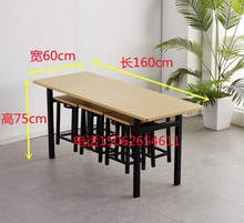 X90U食堂餐桌椅挂凳长方形餐桌椅组合学校学生员工餐厅小吃店快餐