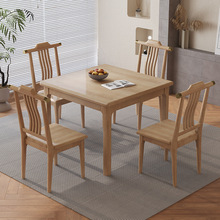 现代简约全实木新中式餐桌家用小户型小方桌出租房棋牌正方形茶桌