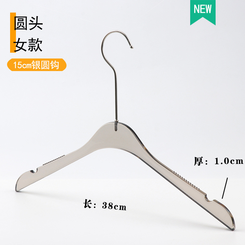 Smoky Gray Transparent Acrylic Crystal Hanger Clothing Store Special Women's Clothing for Men Pant Rack Clothes Hanger Clothes Support Wholesale