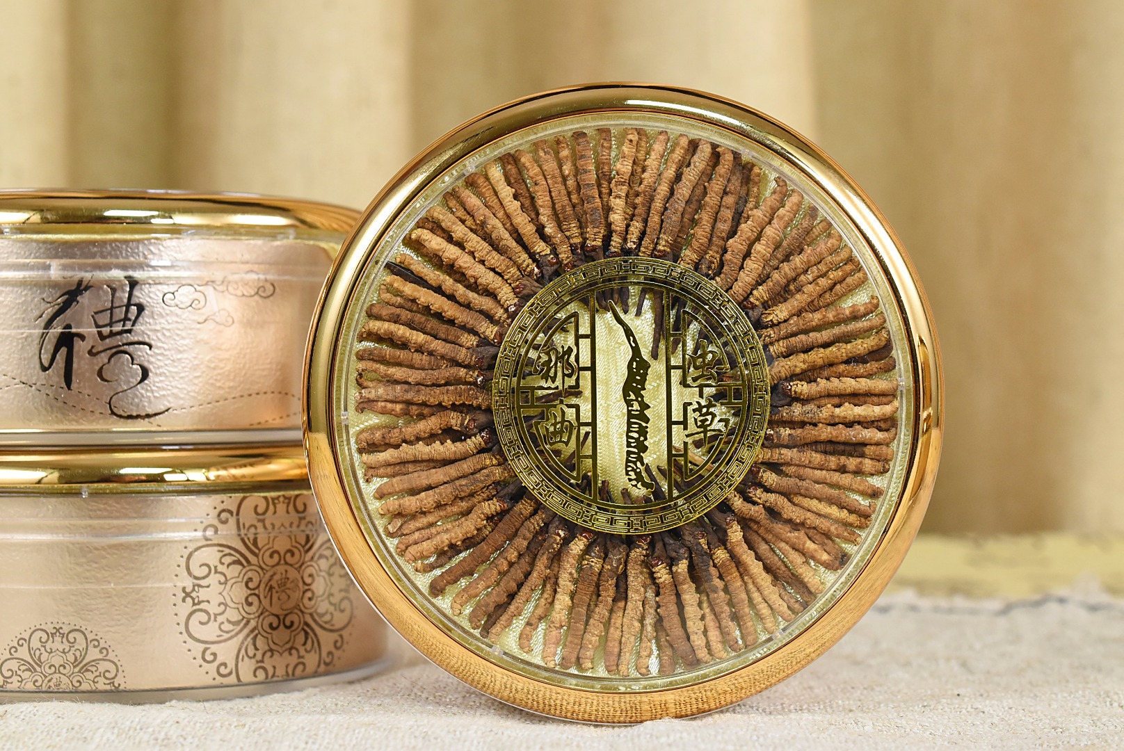 0成交55件广州朕宗源生物科技有限公司9年朕宗源品牌相似西藏那曲冬虫