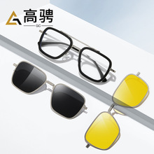 男士1.1偏光墨镜折叠磁吸套镜太阳镜可配近视眼镜框架防蓝光7701