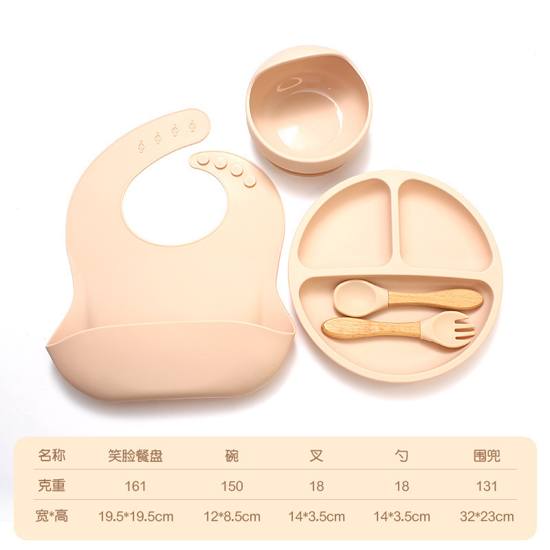 Silicone Children's Tableware Solid Food Bowl Silicone Plate Baby Spork Bib Five-Piece Drop-Resistant Maternal and Child Supplies Wholesale