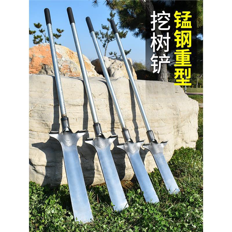 洛阳铲移栽工具挖土神器挖坑铁锹树苗专用锹锰钢翻土户外铲子农具