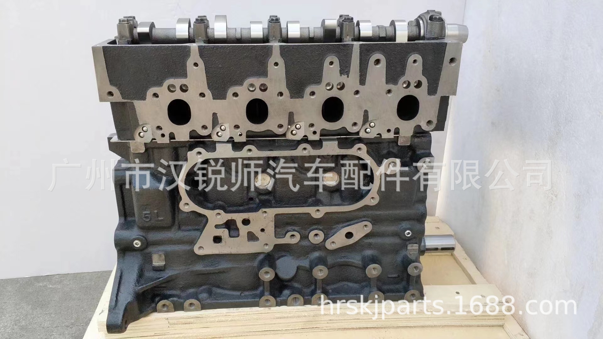 2l3l5le发动机缸盖总成凸轮轴适用丰田海拉克斯海狮霸道国产全新