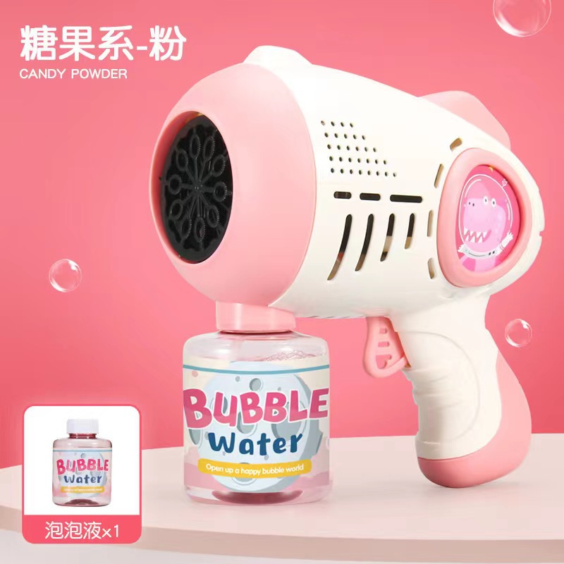 Bubble Machine Children's Toy Stall Wholesale Glock Electric Water Gun Gatling Lock and Load Spray Automatic Bubble Gun