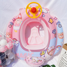 婴儿游泳圈6个月以上宝宝儿童1-3岁家用新手女男孩水上充气玩具坐