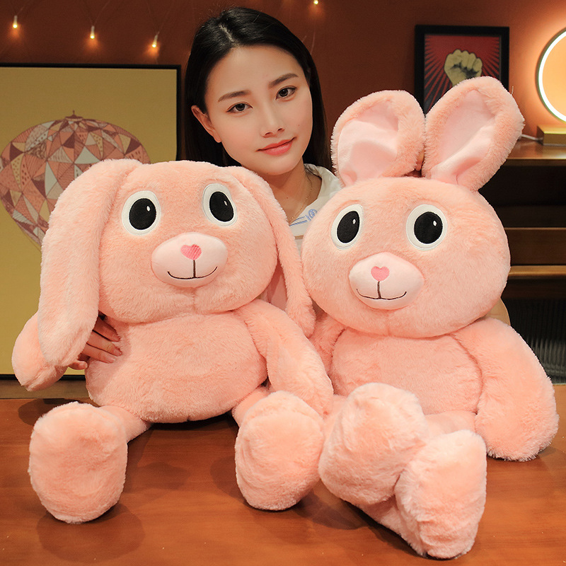 抖音爆款创意拉耳朵兔兔粉色兔子儿童玩偶兔子长耳朵兔子玩偶批发